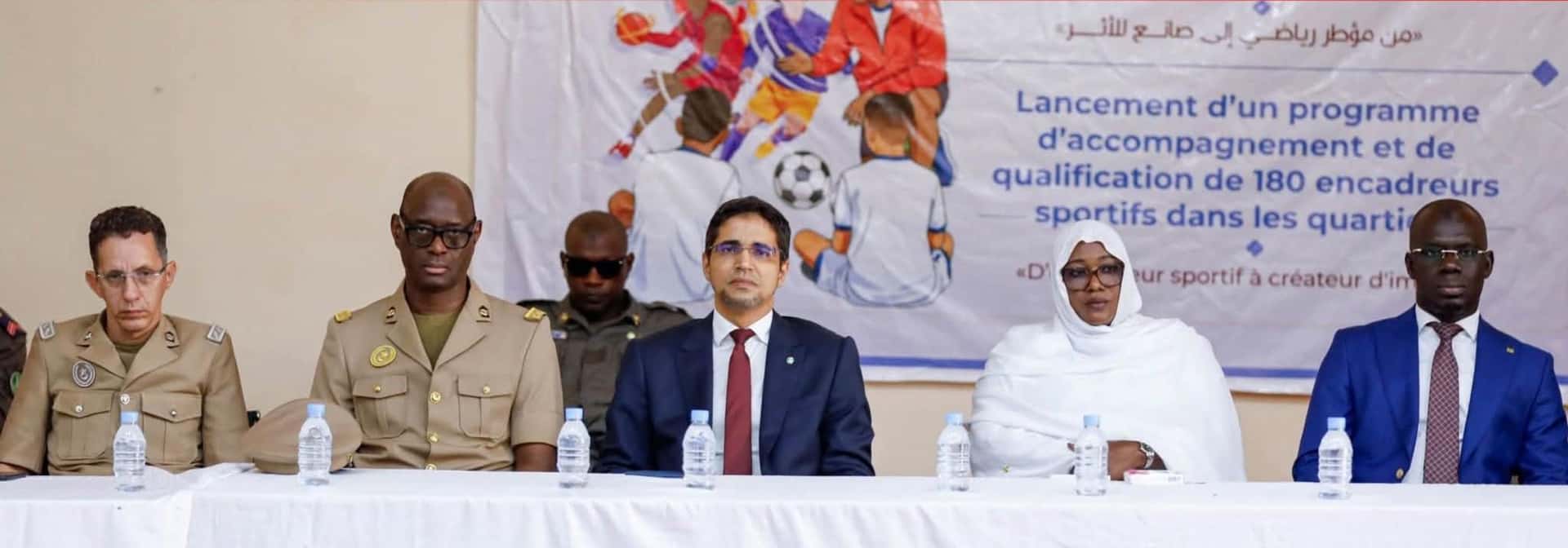 صورة المقال