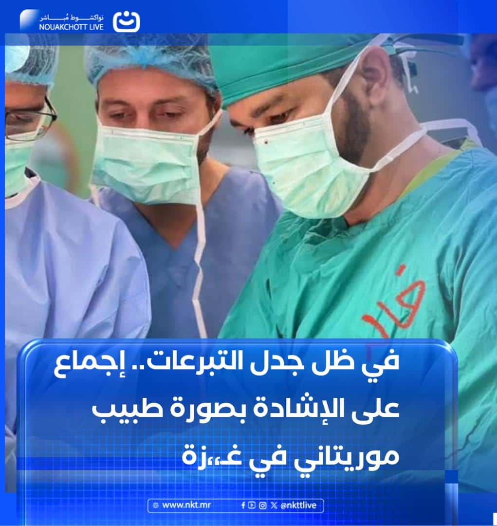 صورة المقال