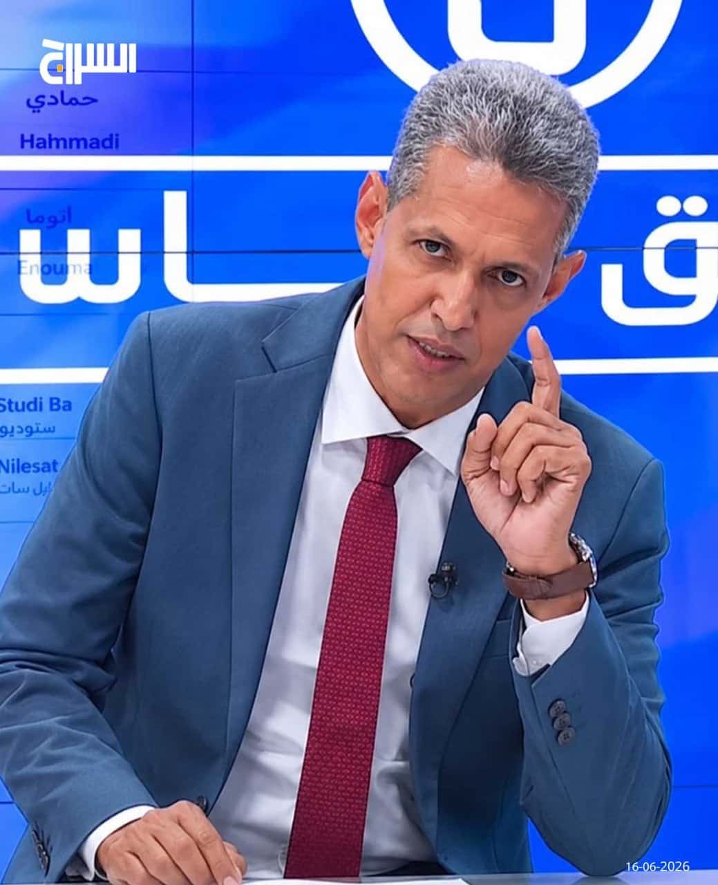 صورة المقال