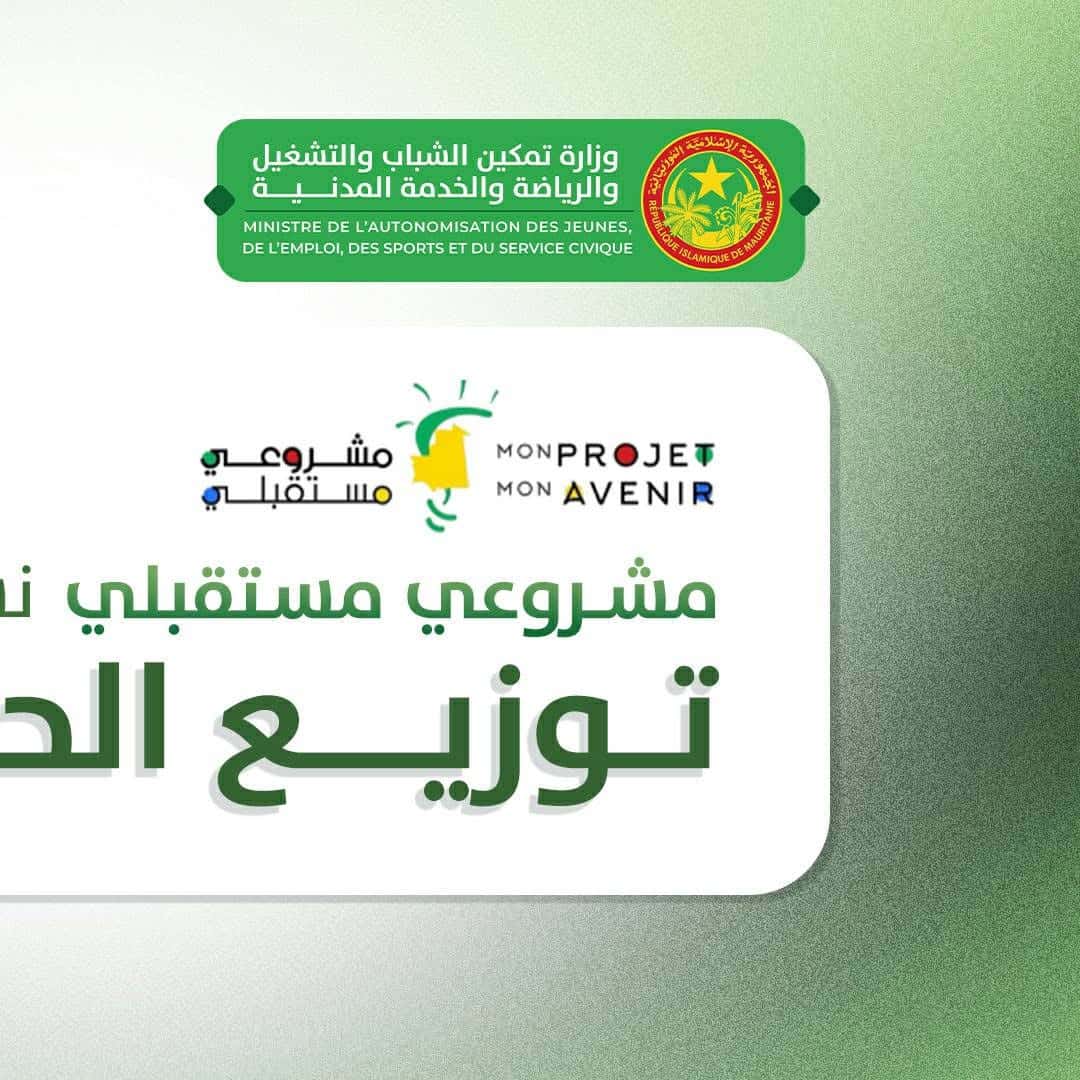 صورة المقال