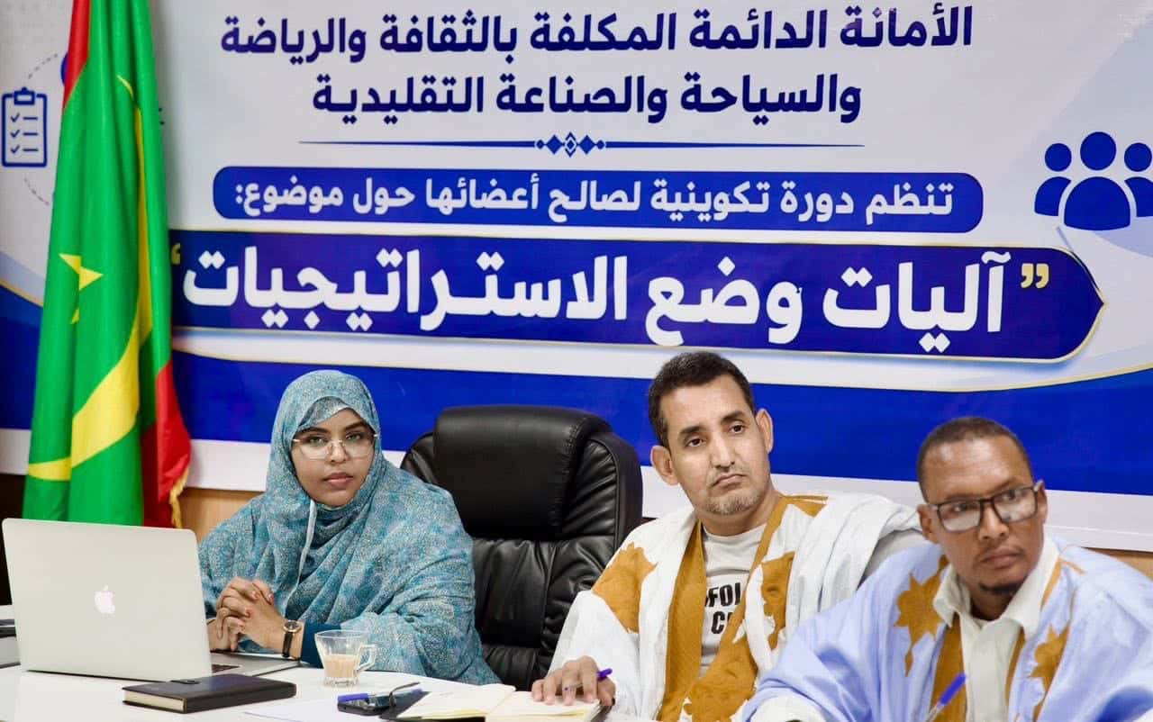 صورة المقال