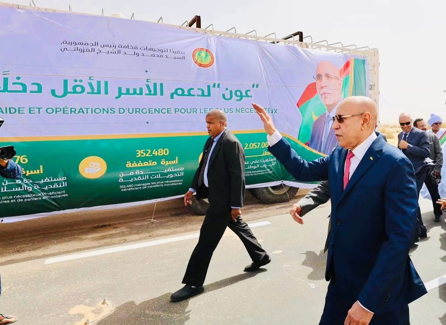 الصورة الرئيسية للمقال