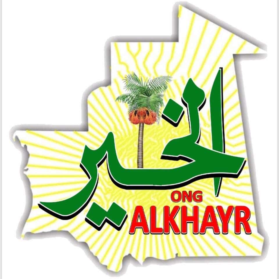 صورة المقال