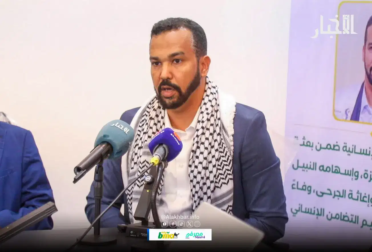 صورة المقال