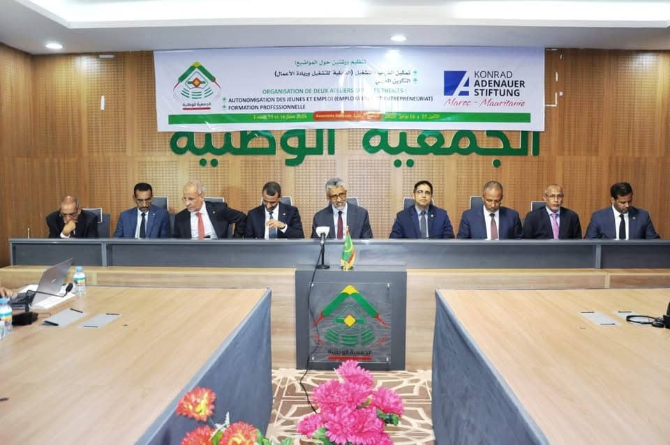 انطلاق ورشات برلمانية حول التشغيل والتكوين المهني بالشراكة مع مؤسسة كونراد أديناور