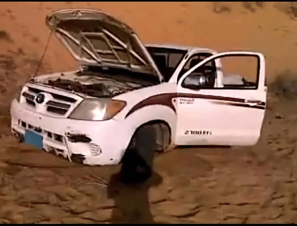 الصورة الرئيسية للمقال