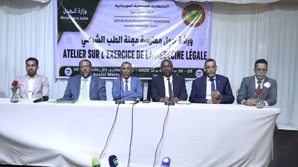 الصورة الرئيسية للمقال