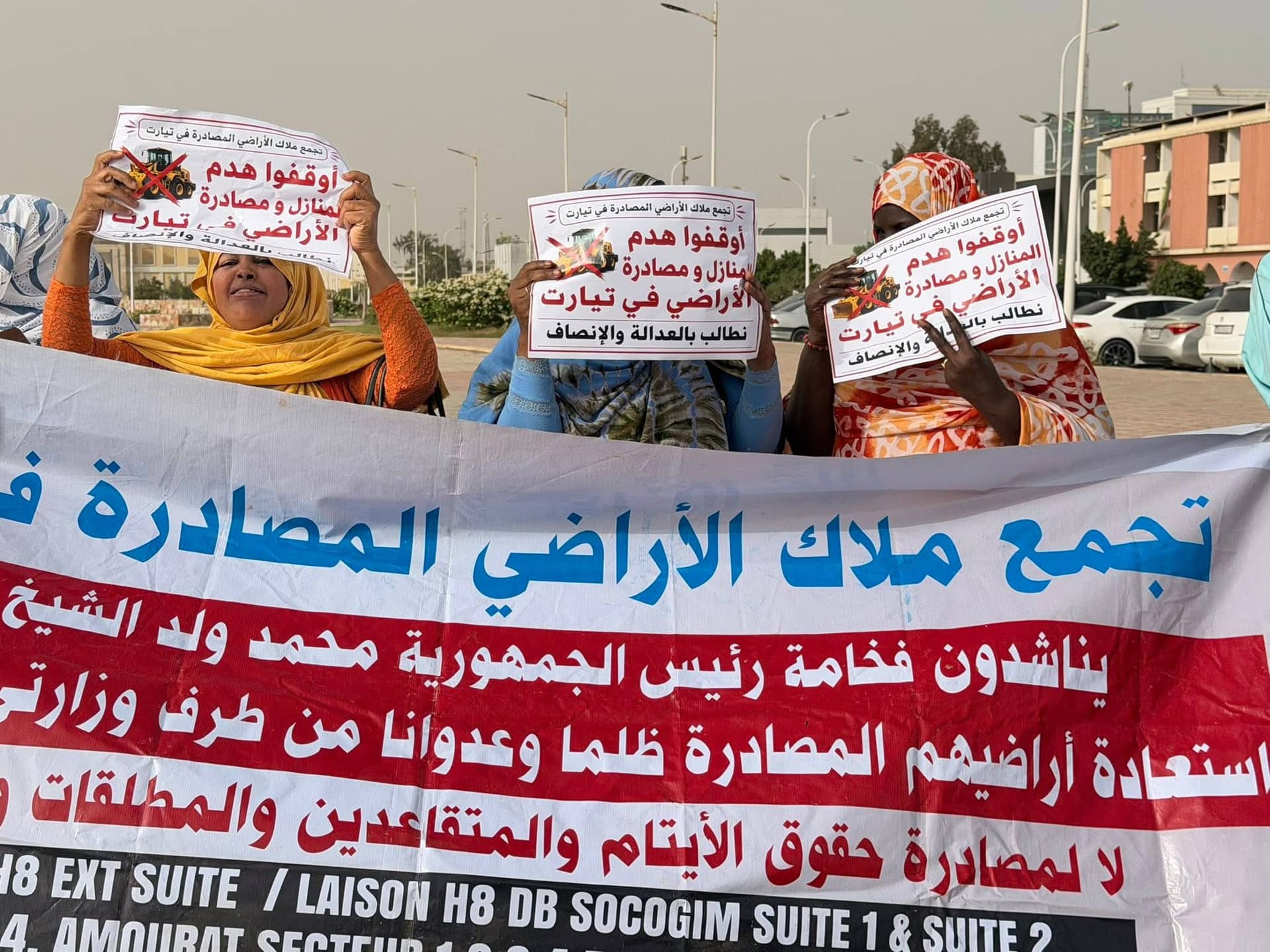 الصورة الرئيسية للمقال