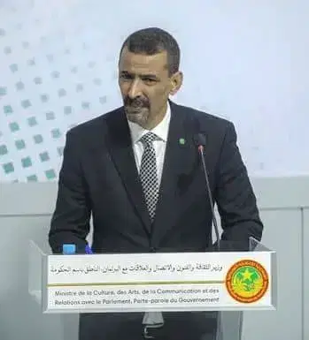 الصورة الرئيسية للمقال