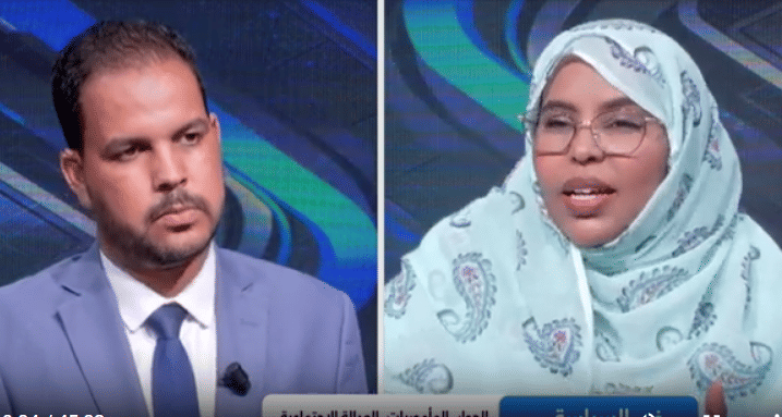 بنت خيطور: الأجواء مهيأة لاستئناف الحوار ونطالب بتمييز إيجابي لضحايا العبودية والإرث الإنساني