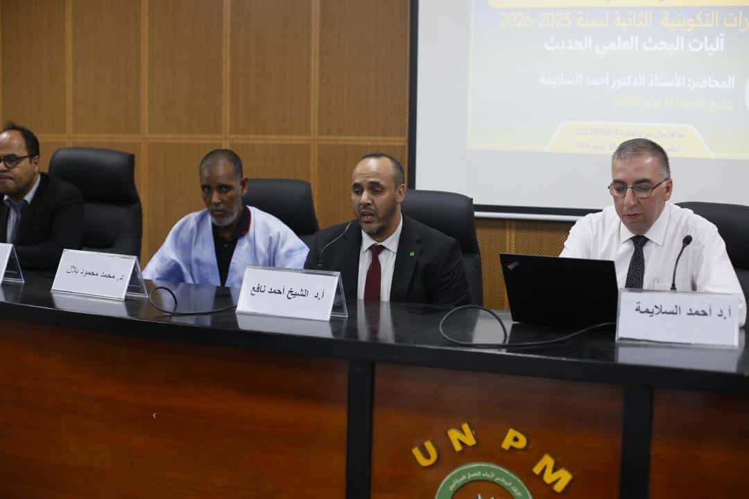 صورة المقال