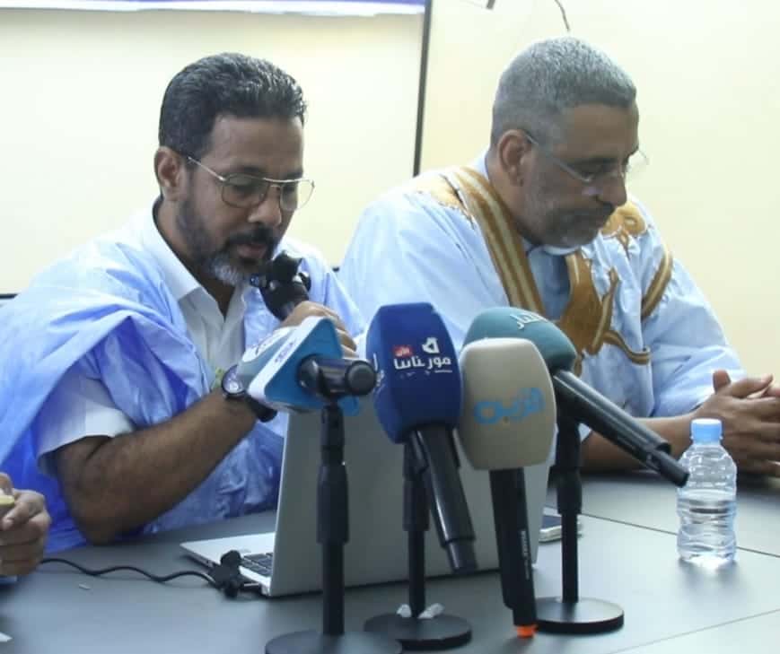 صورة المقال