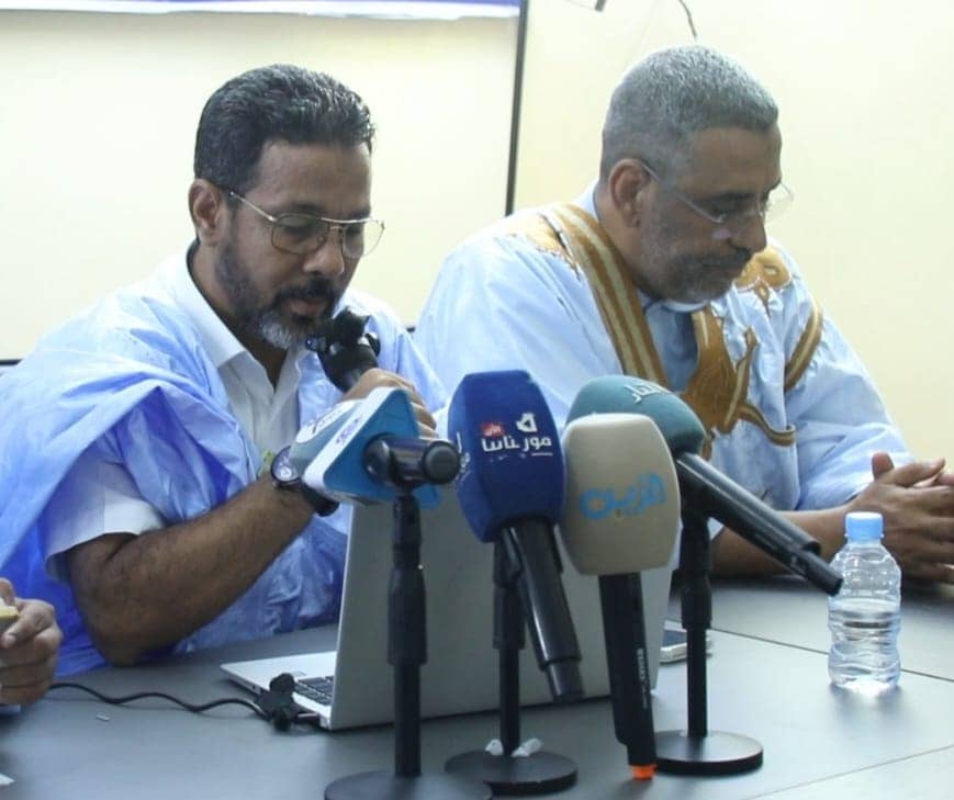 الصورة الرئيسية للمقال