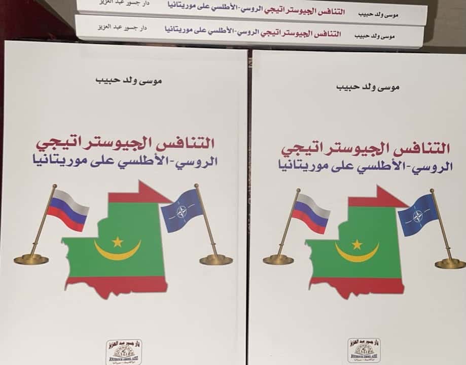 صورة المقال