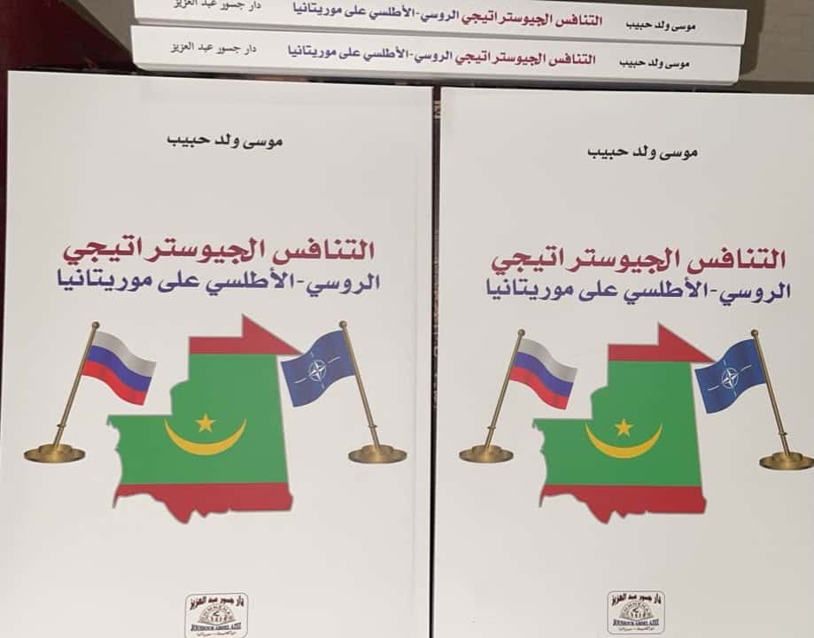 صورة المقال