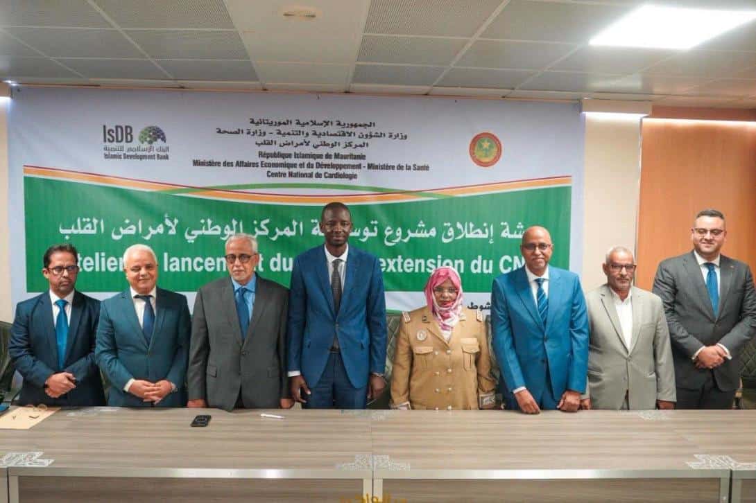 صورة المقال