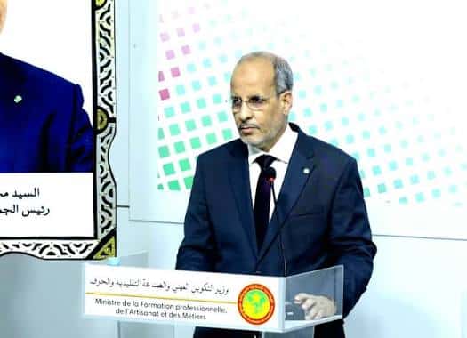 صورة المقال