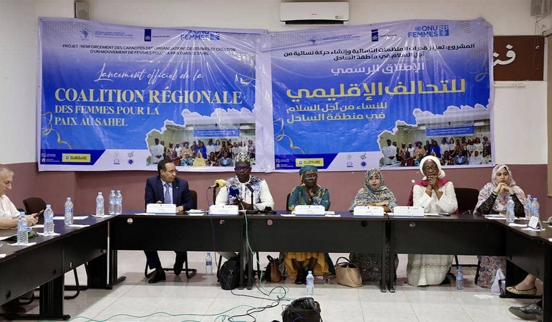 الصورة الرئيسية للمقال