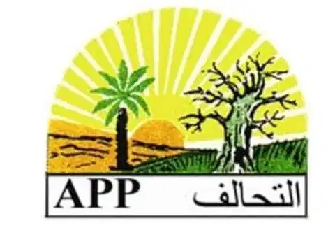 صورة المقال