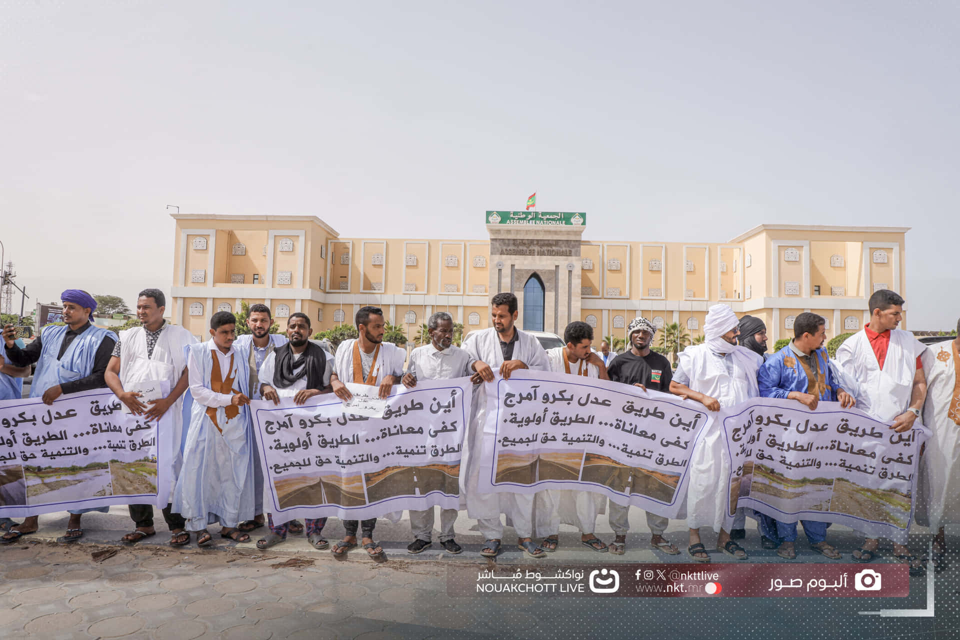 صورة المقال