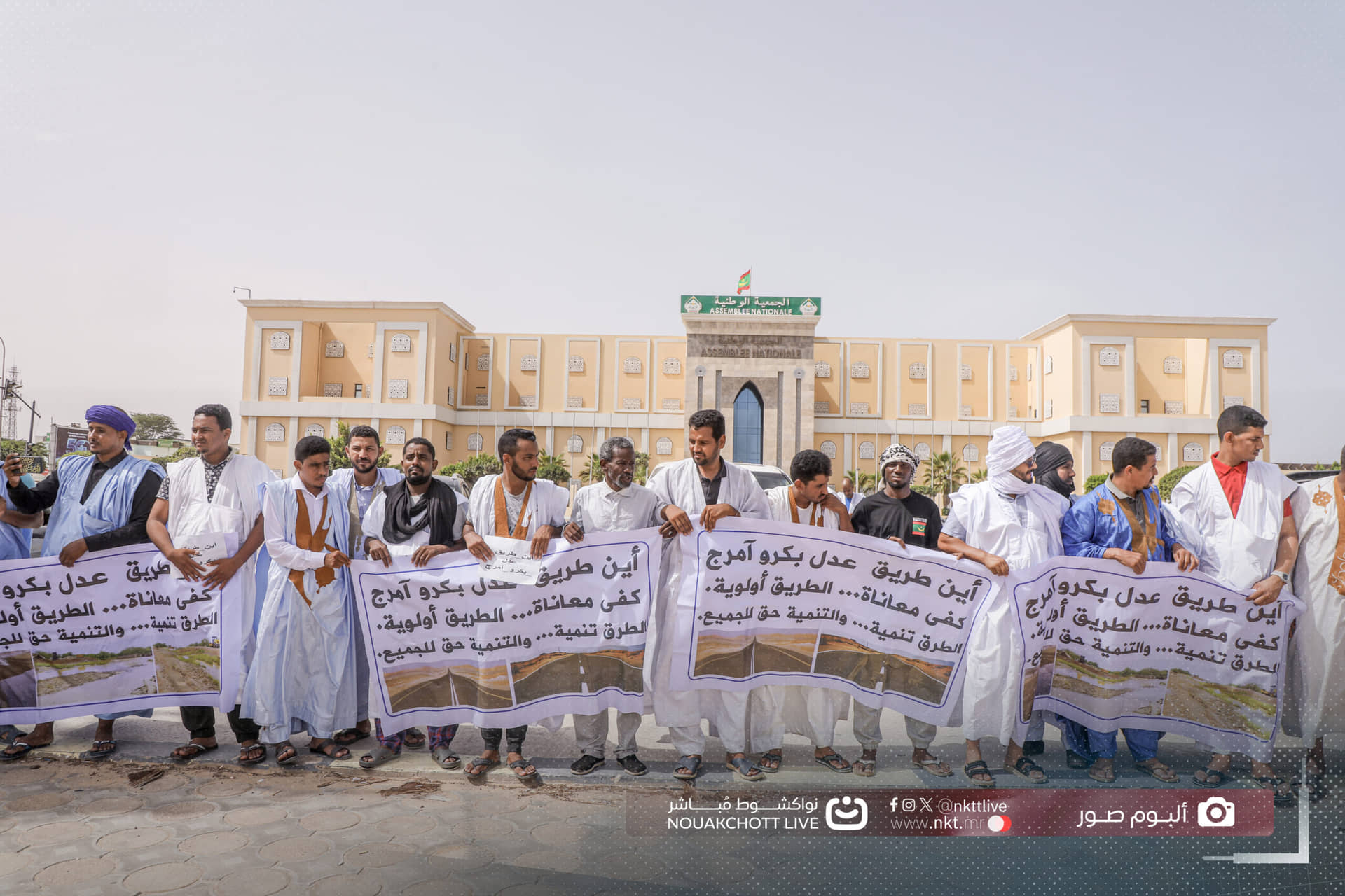 سكان عدل بكرو يطالبون باستئناف مشروع الطريق المتعثر منذ ست سنوات