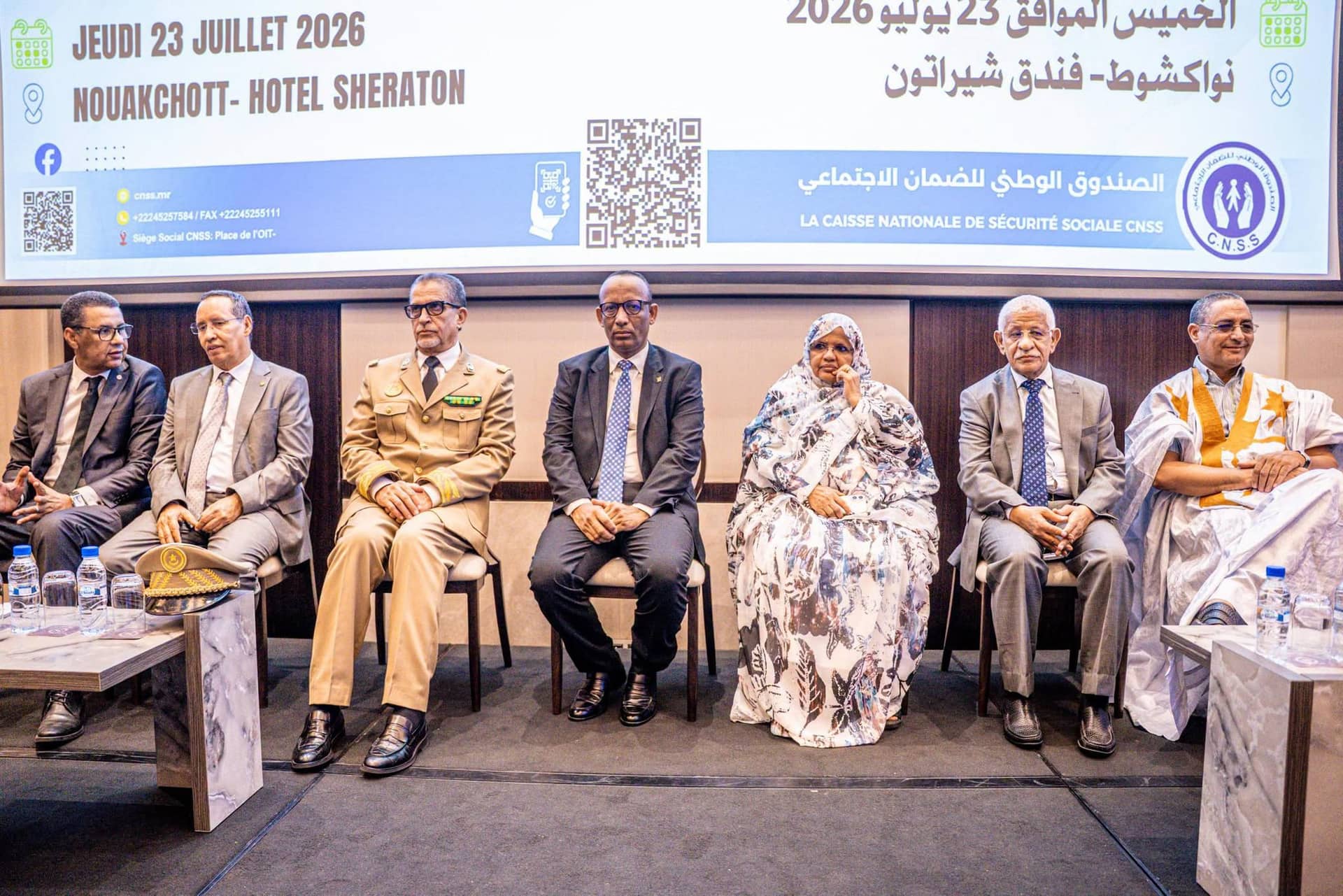 الصورة الرئيسية للمقال