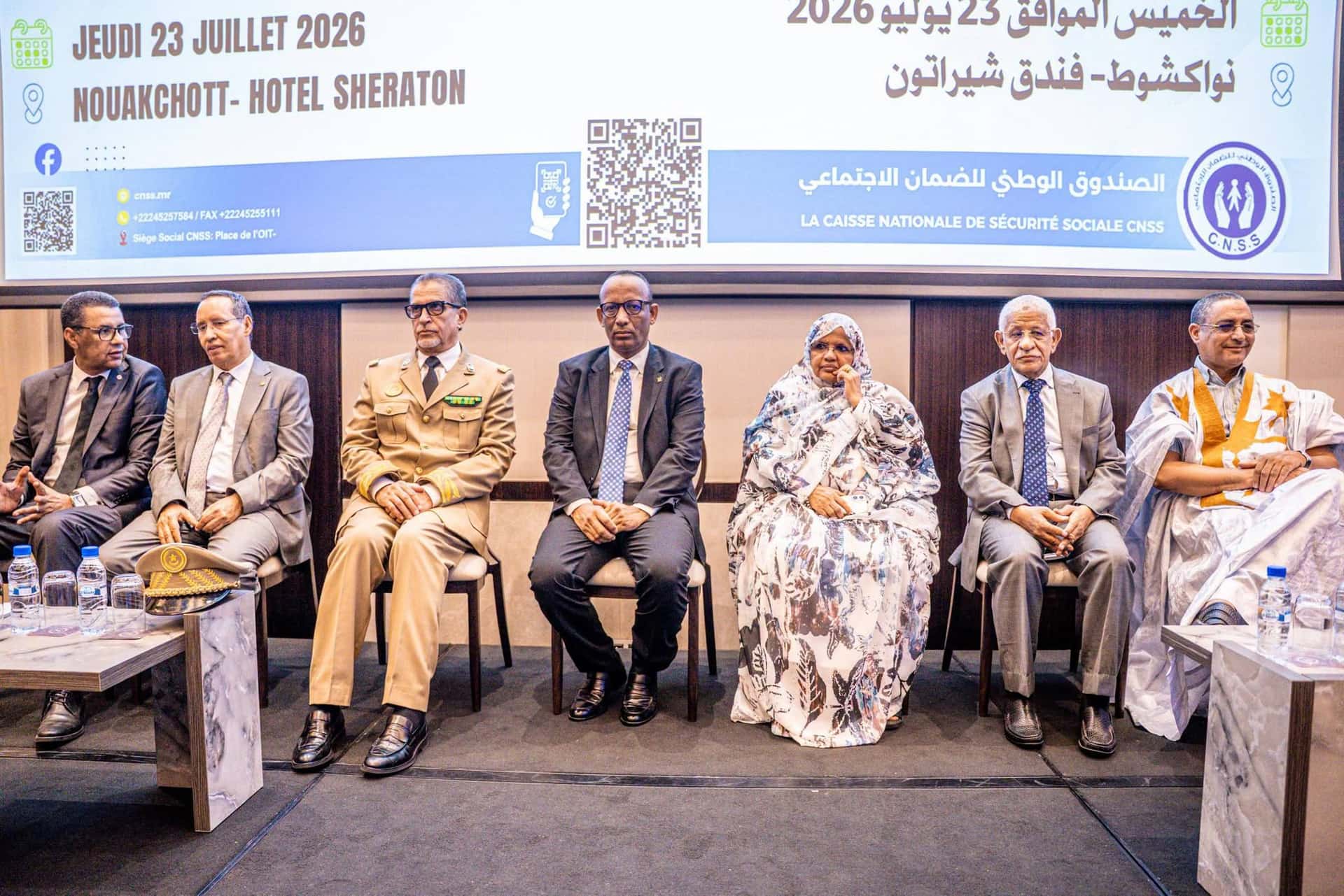 صورة المقال
