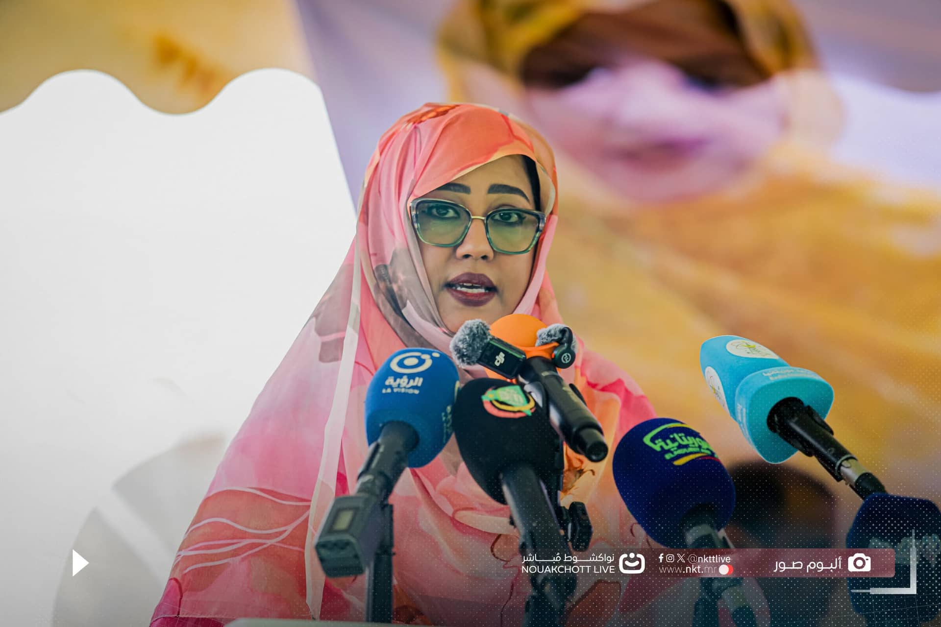 الصورة الرئيسية للمقال