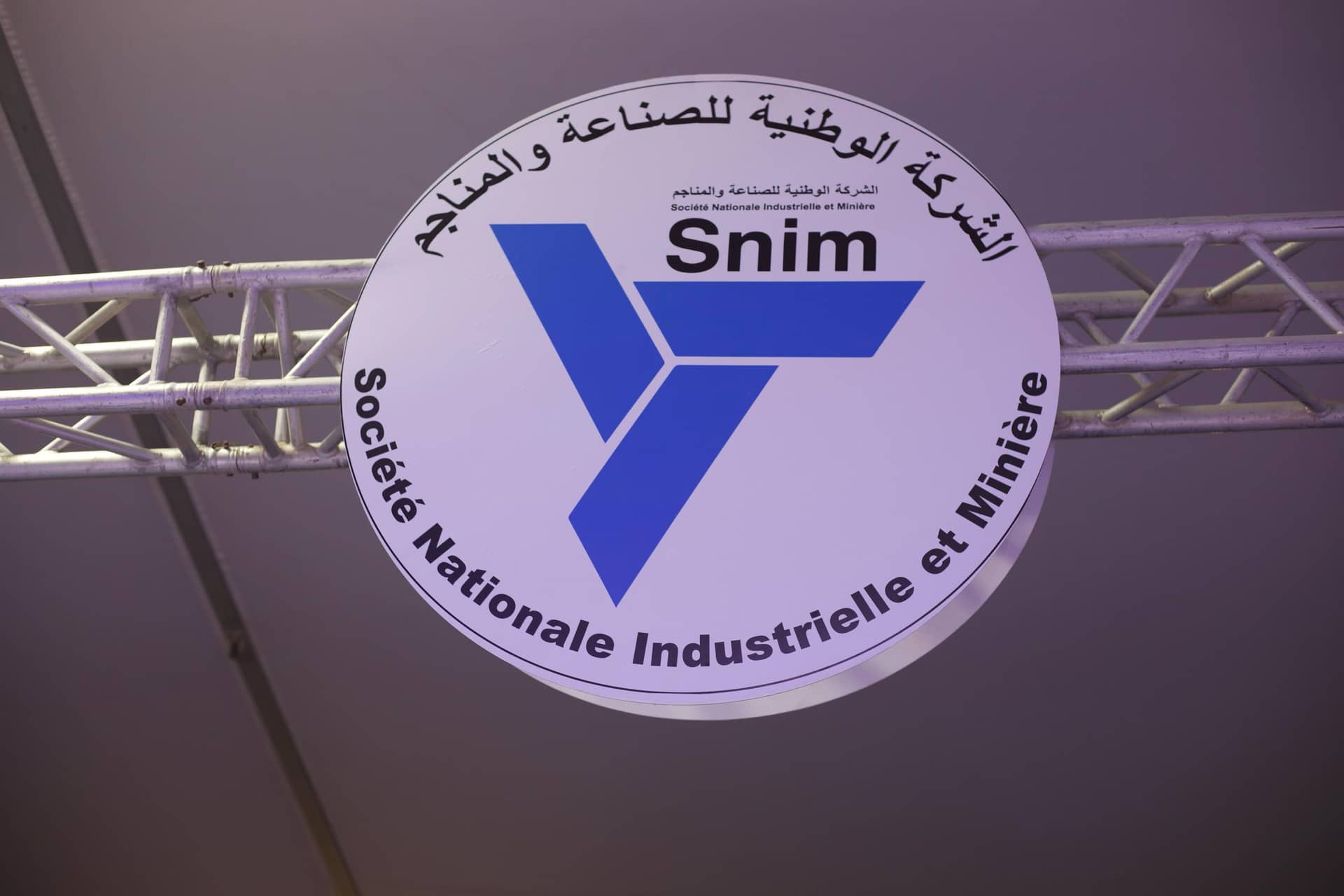 الصورة الرئيسية للمقال