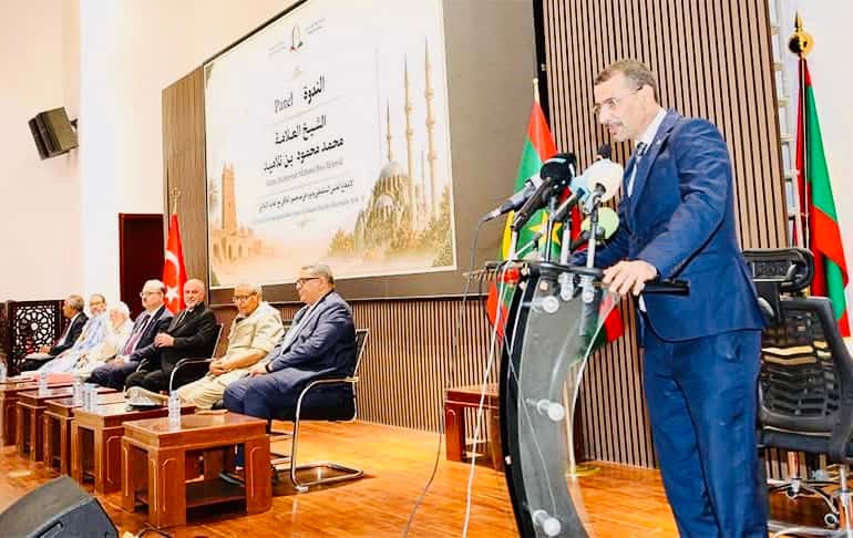 صورة المقال