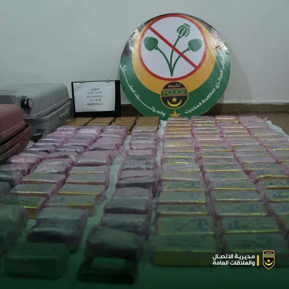 صورة المقال