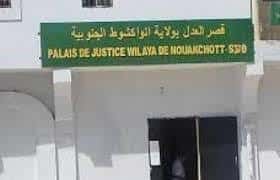 صورة المقال