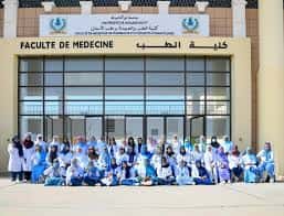 صورة المقال