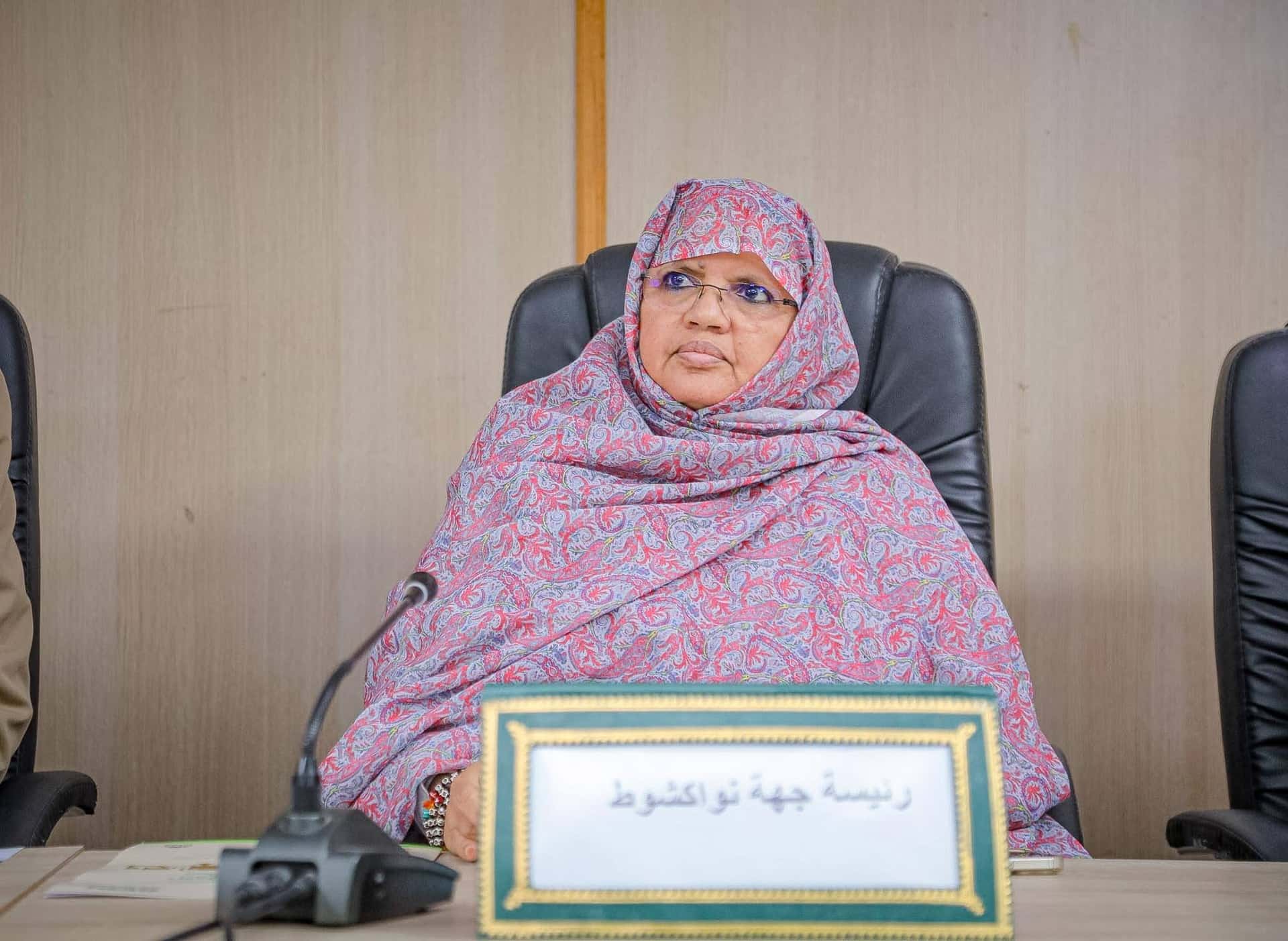 صورة المقال