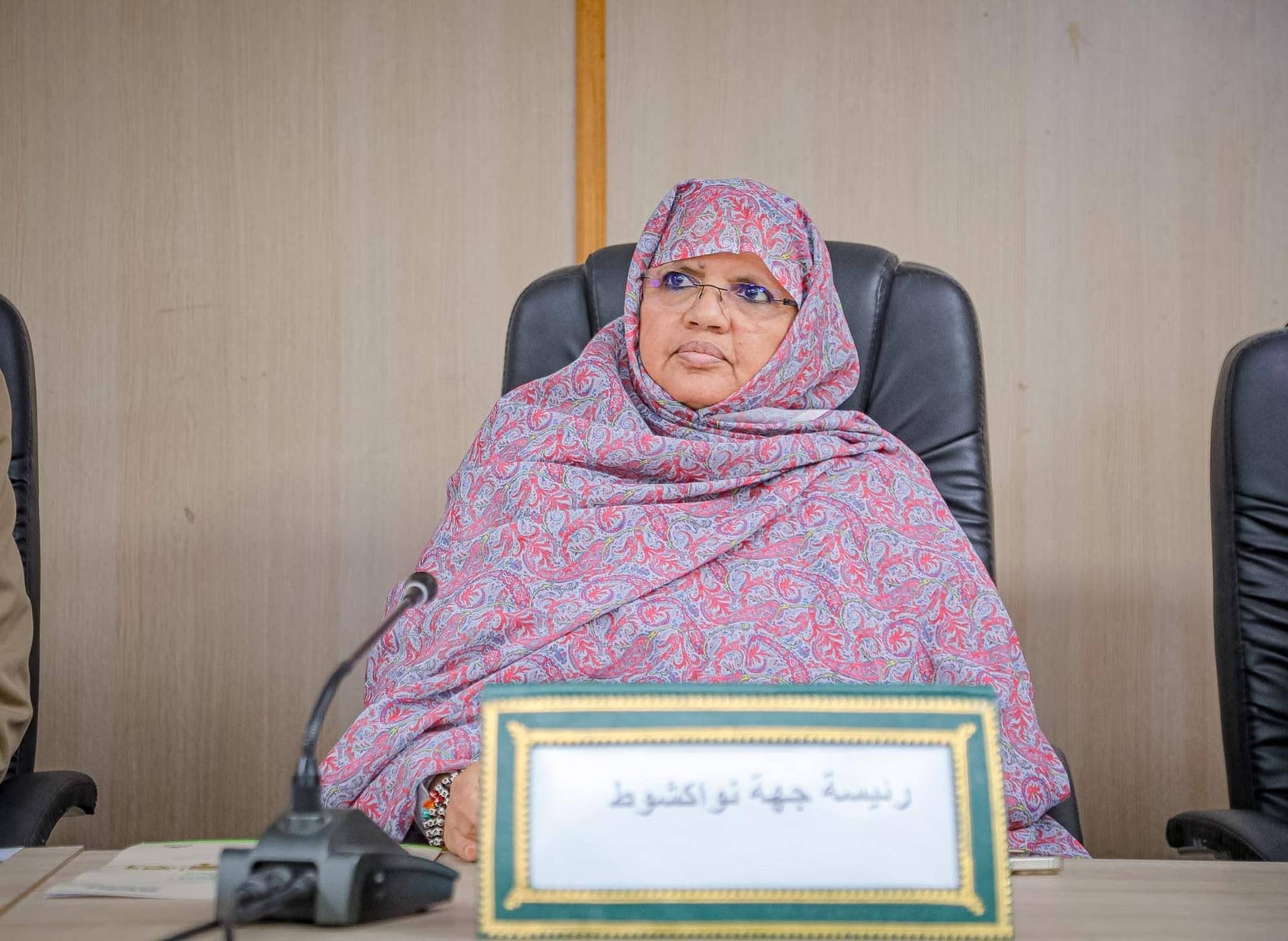 الصورة الرئيسية للمقال