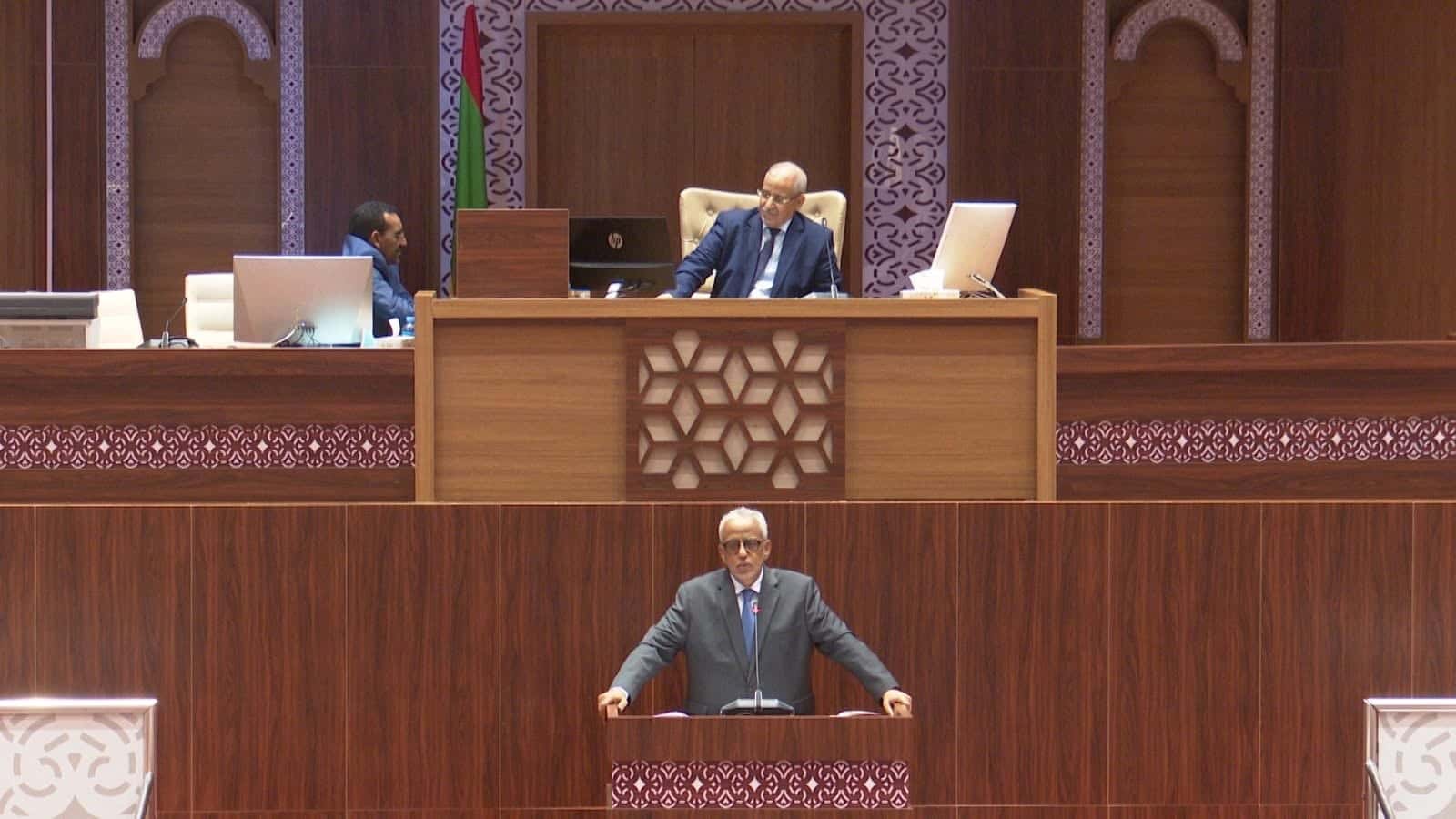 صورة المقال