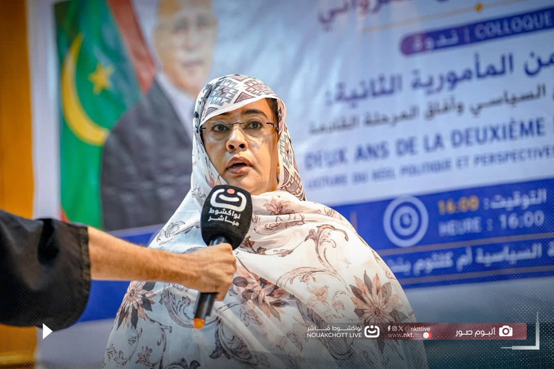الصورة الرئيسية للمقال