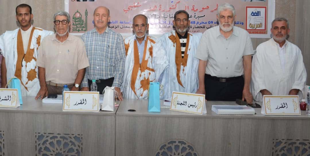 صورة المقال