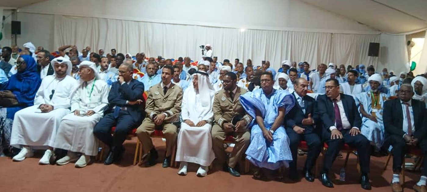 الصورة الرئيسية للمقال