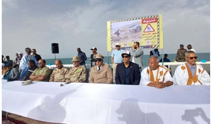 صورة المقال