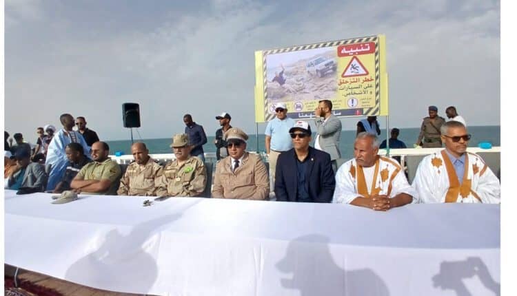 الصورة الرئيسية للمقال