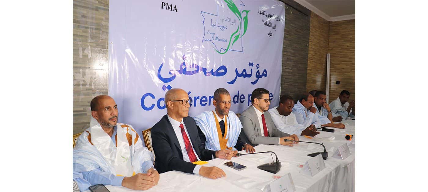 صورة المقال