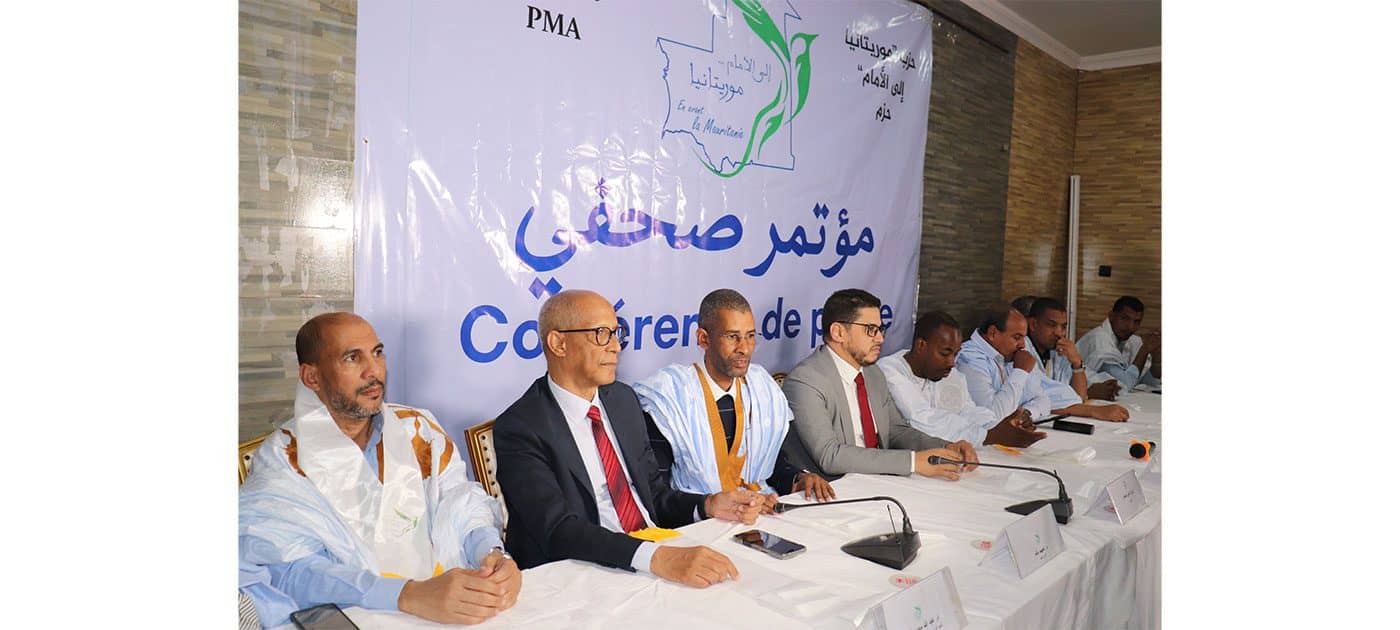 الصورة الرئيسية للمقال