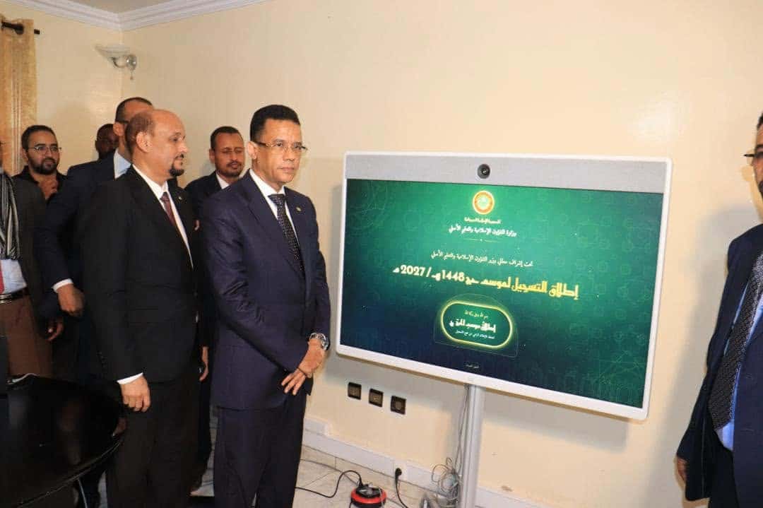 صورة المقال