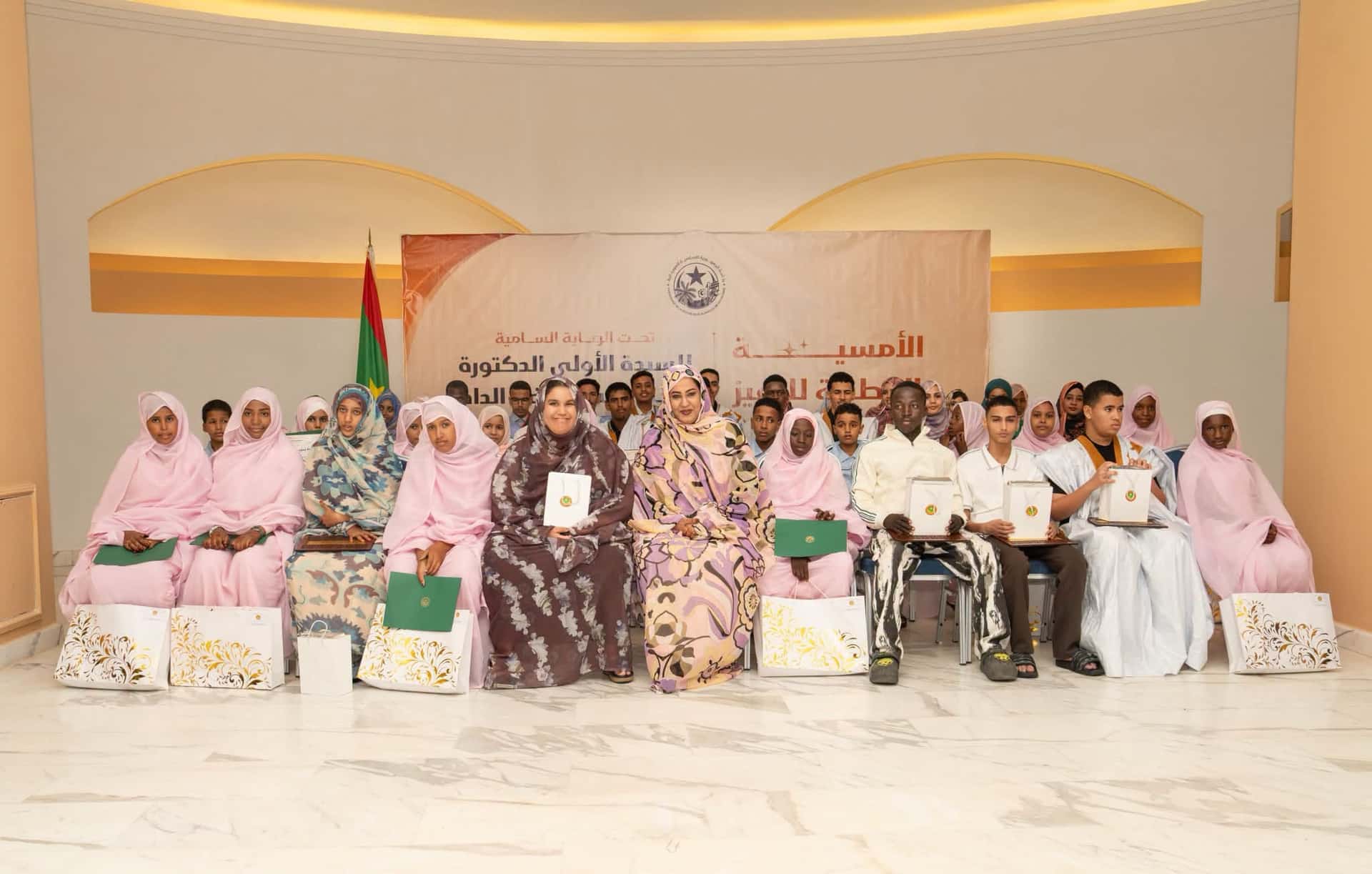 صورة المقال