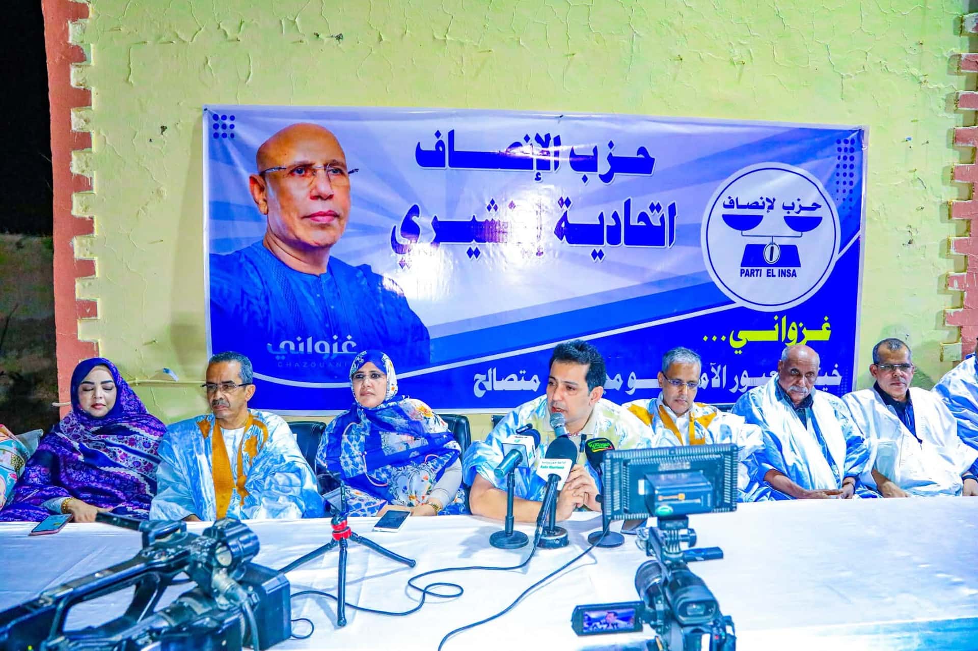 صورة المقال