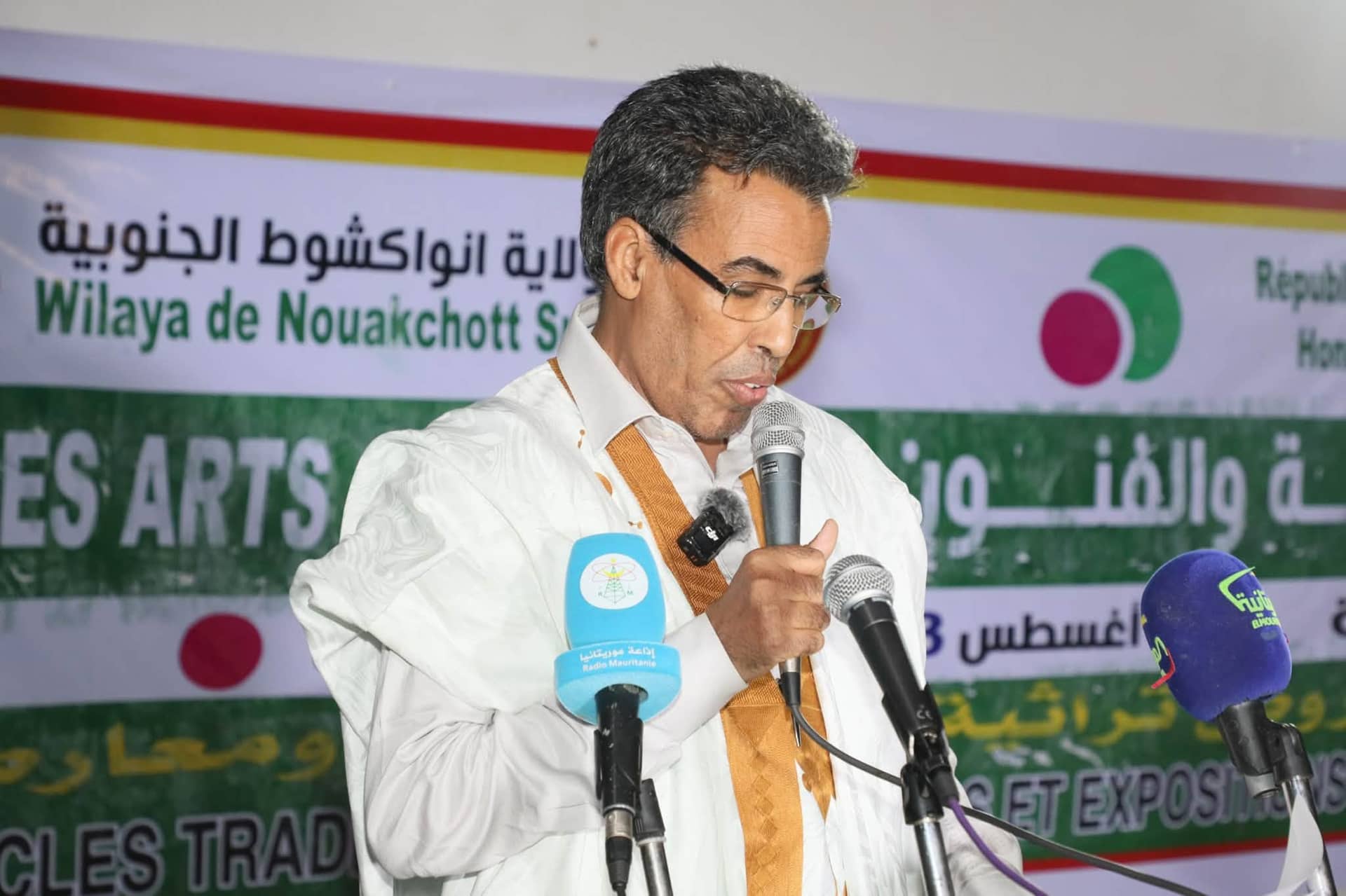 الصورة الرئيسية للمقال