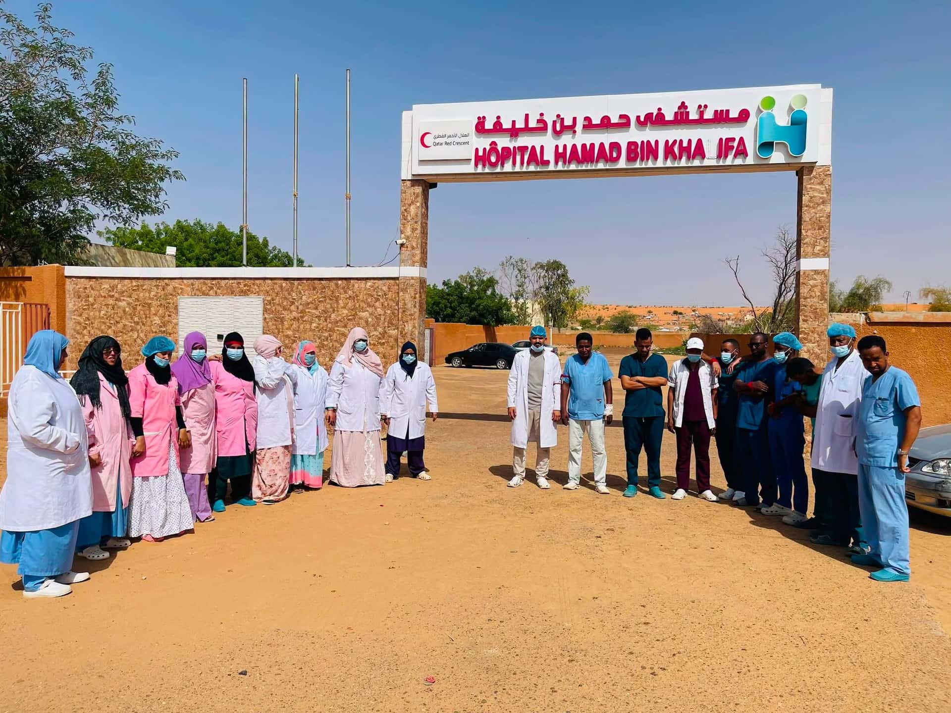 صورة المقال