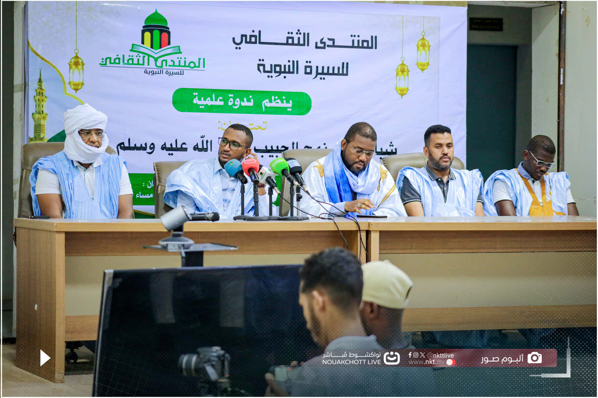 صورة المقال
