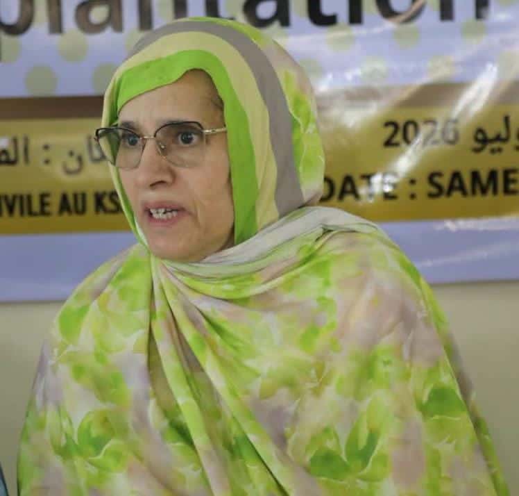 صورة المقال